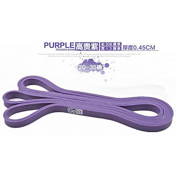 GoFit私教用品 高贵紫 ID:70 85