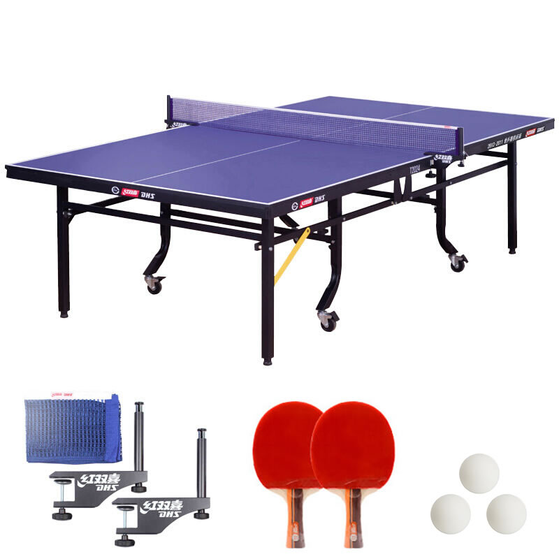 红双喜/T2024/整体折叠式乒乓球台