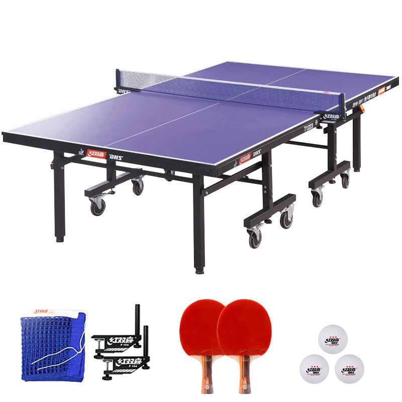 红双喜/T1223/高级单折移动式乒乓球台
