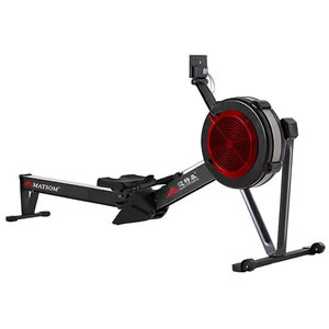 迈特森MS728风阻划船器