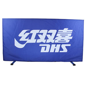 红双喜S1-01乒乓球挡板(牛津布)