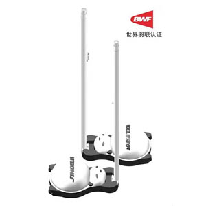 吉诺尔JNE-1090比赛羽毛球柱(铸铁底座200Kg)